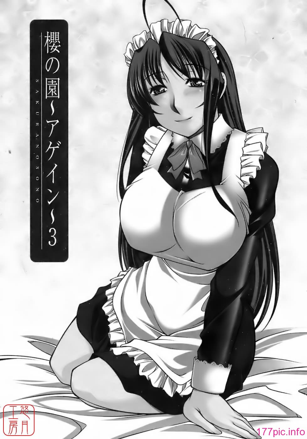 121