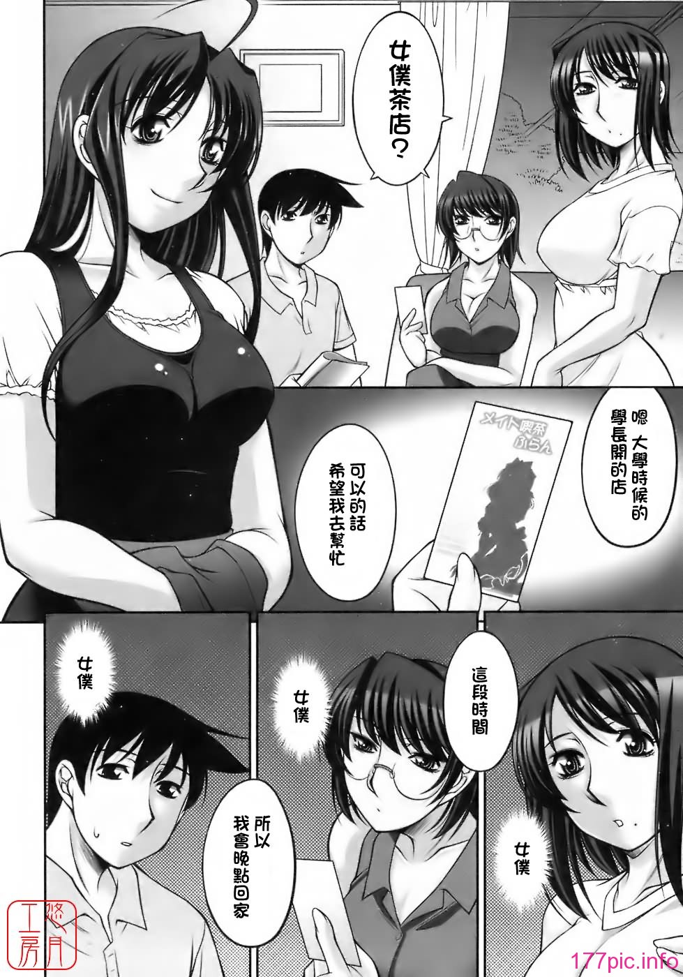 122