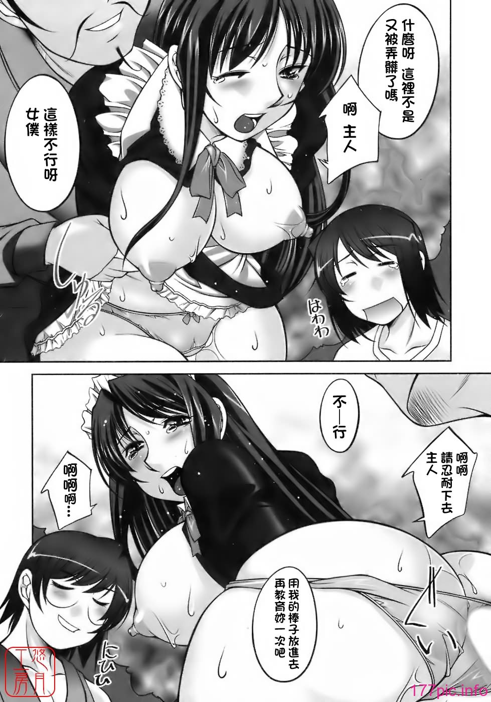 123