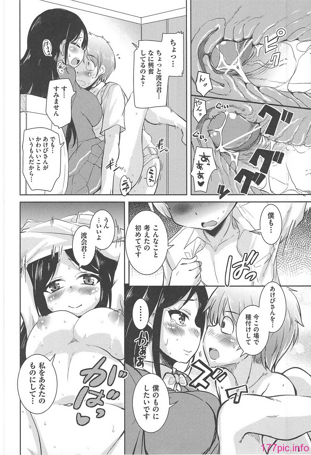 124