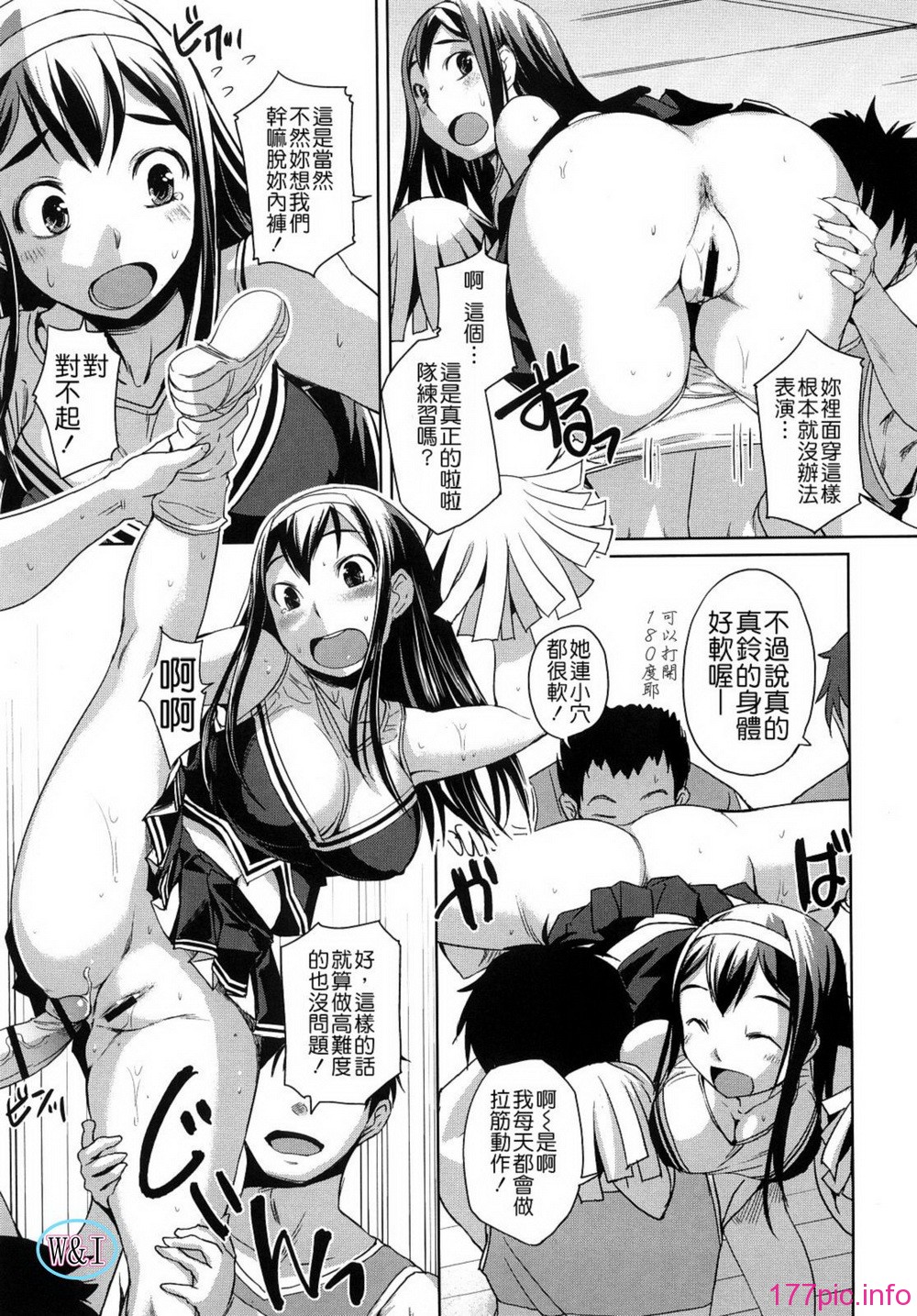 125