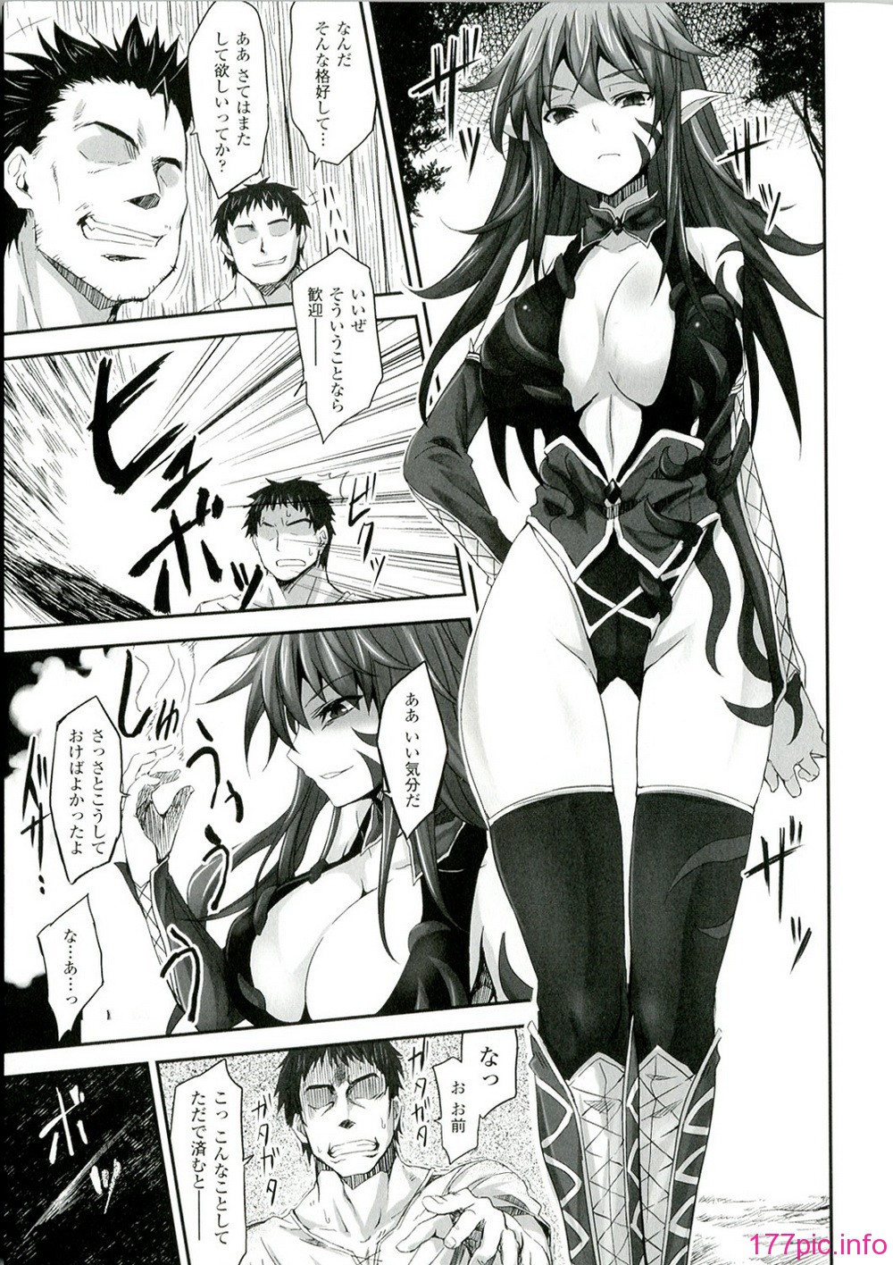 125