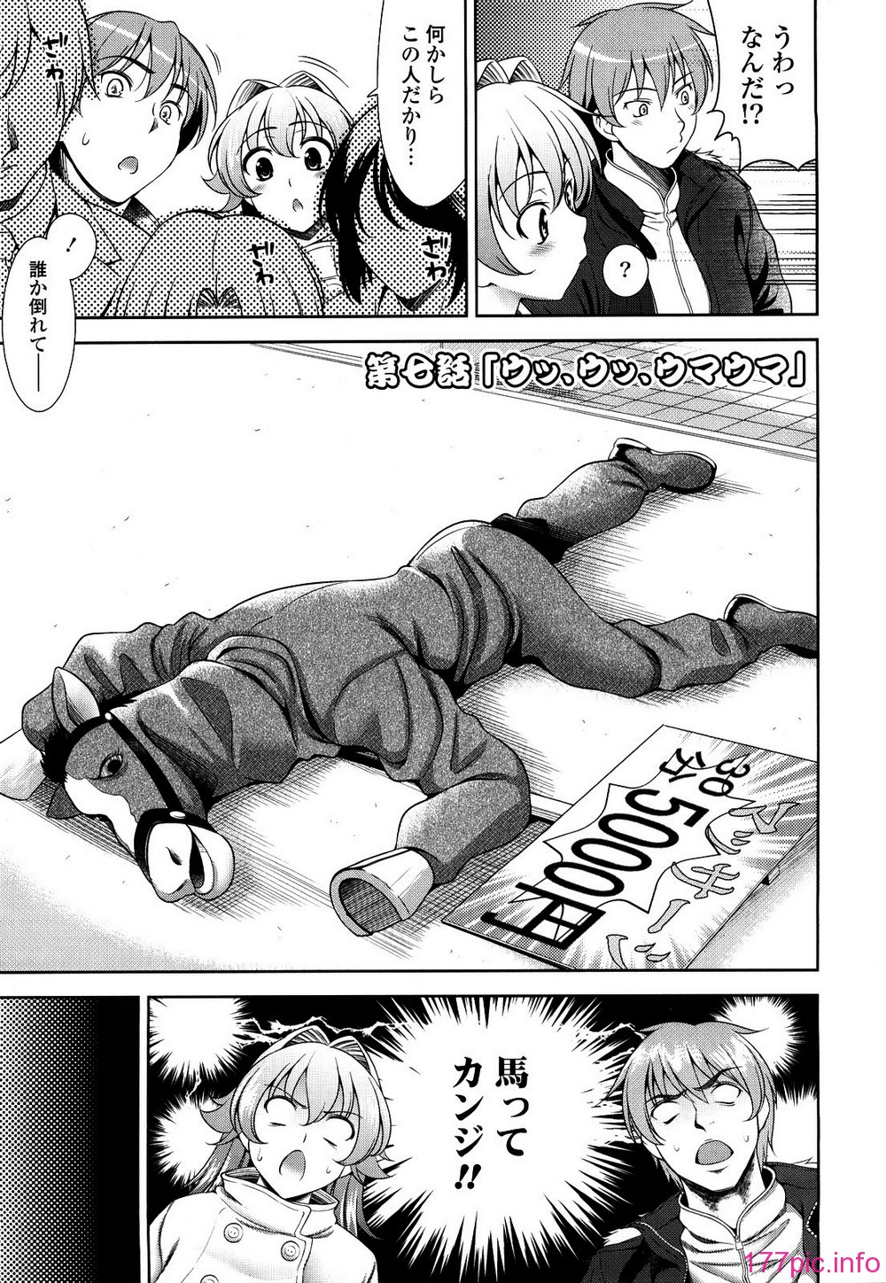 127