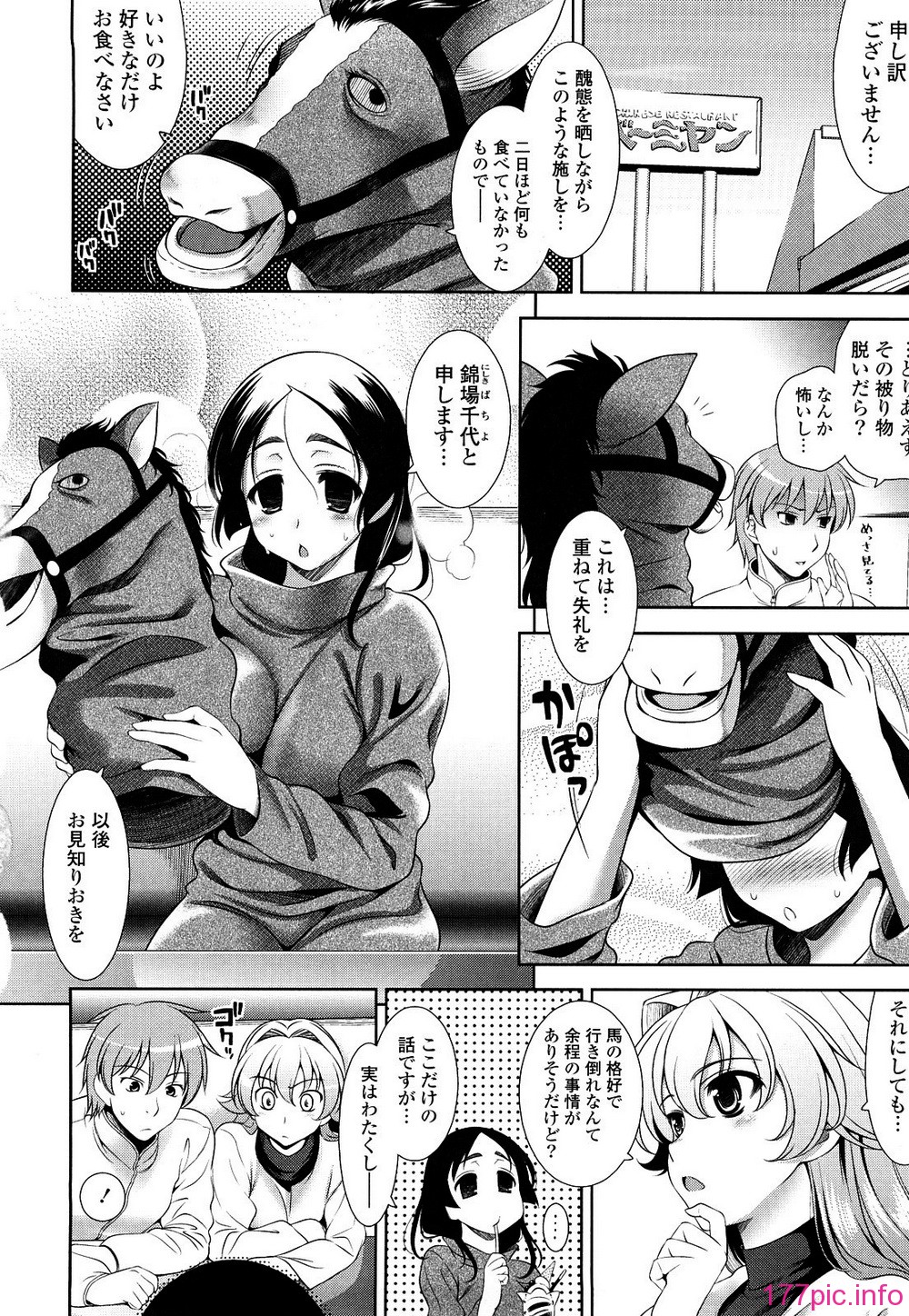 128