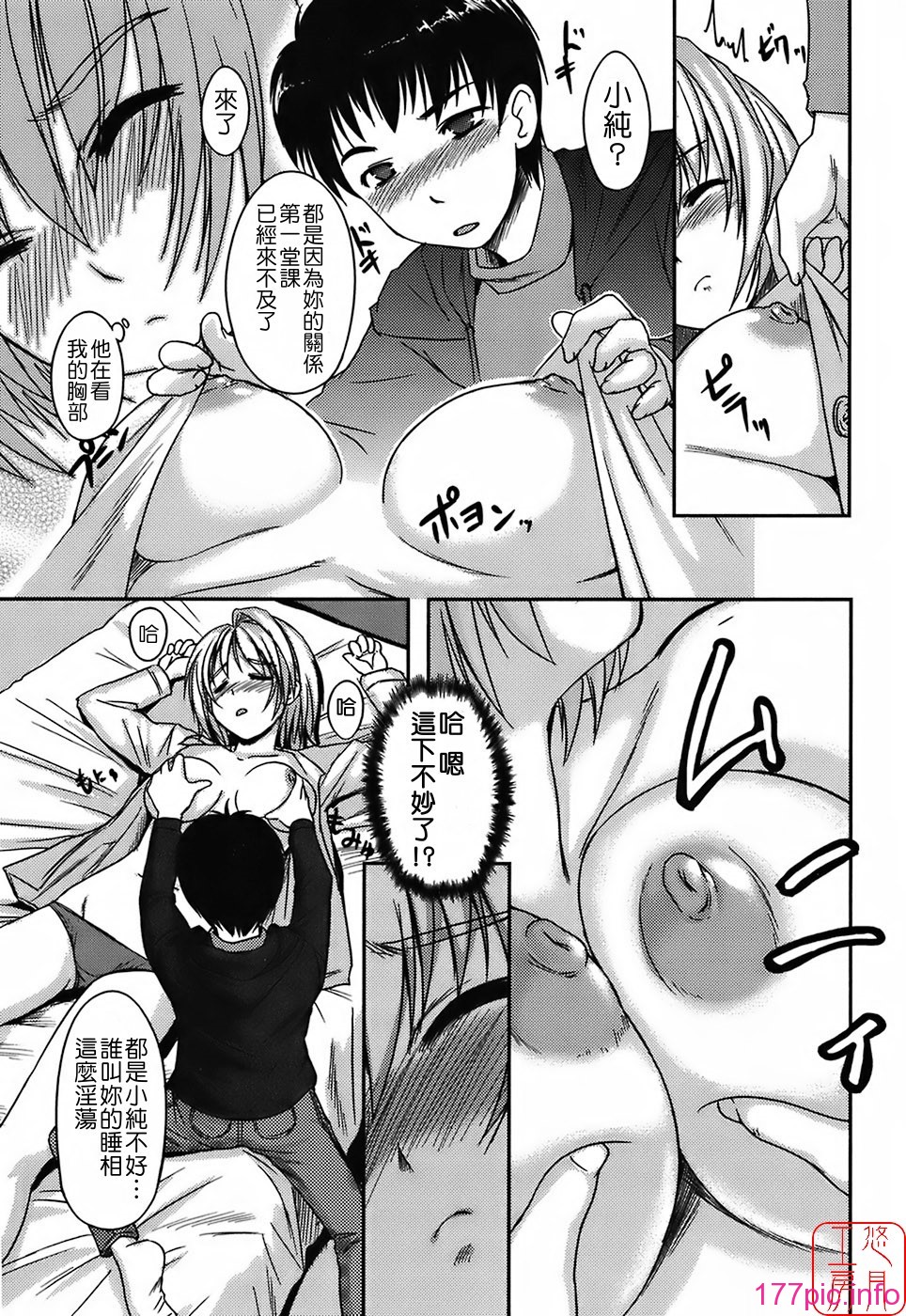 129