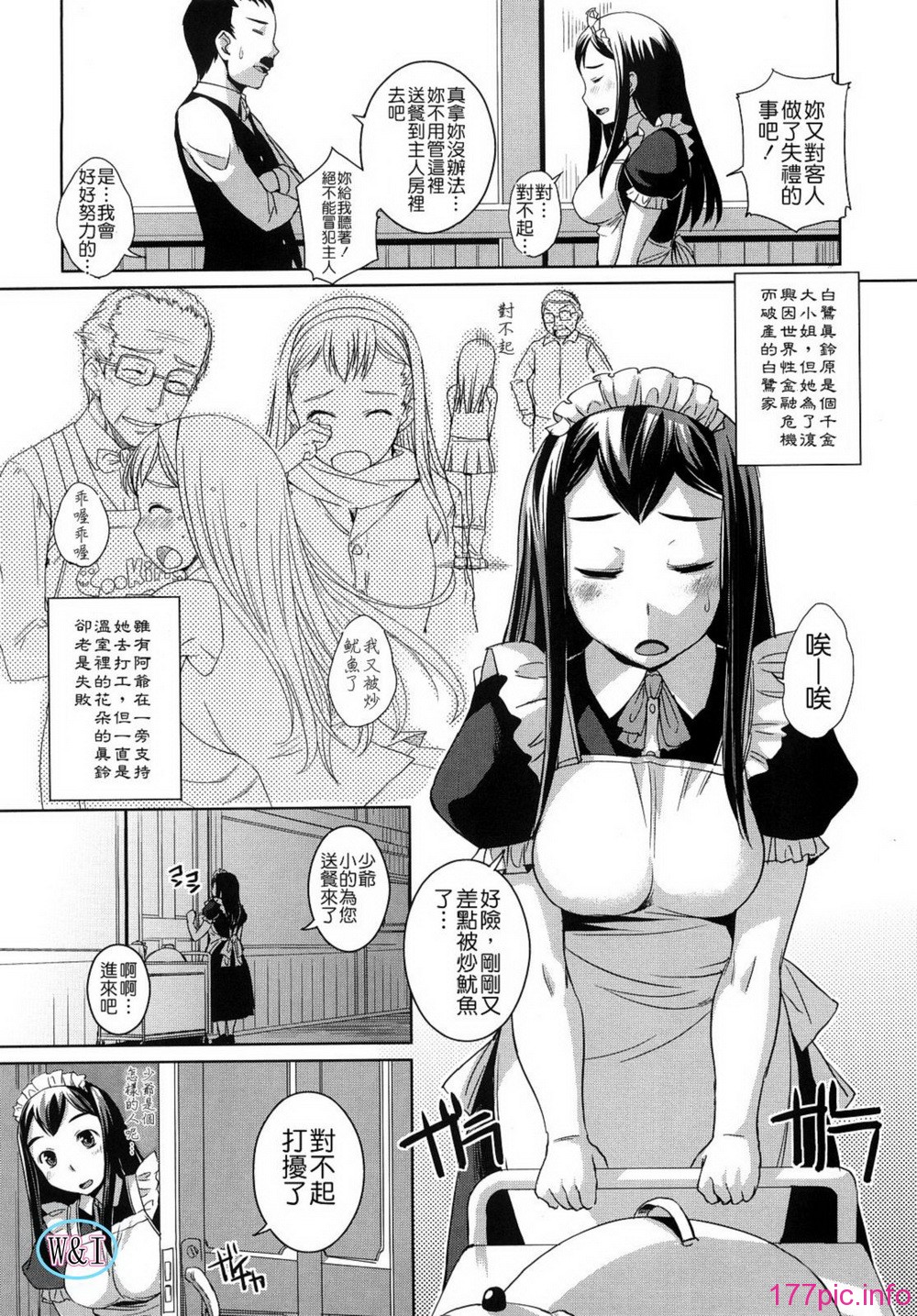 135