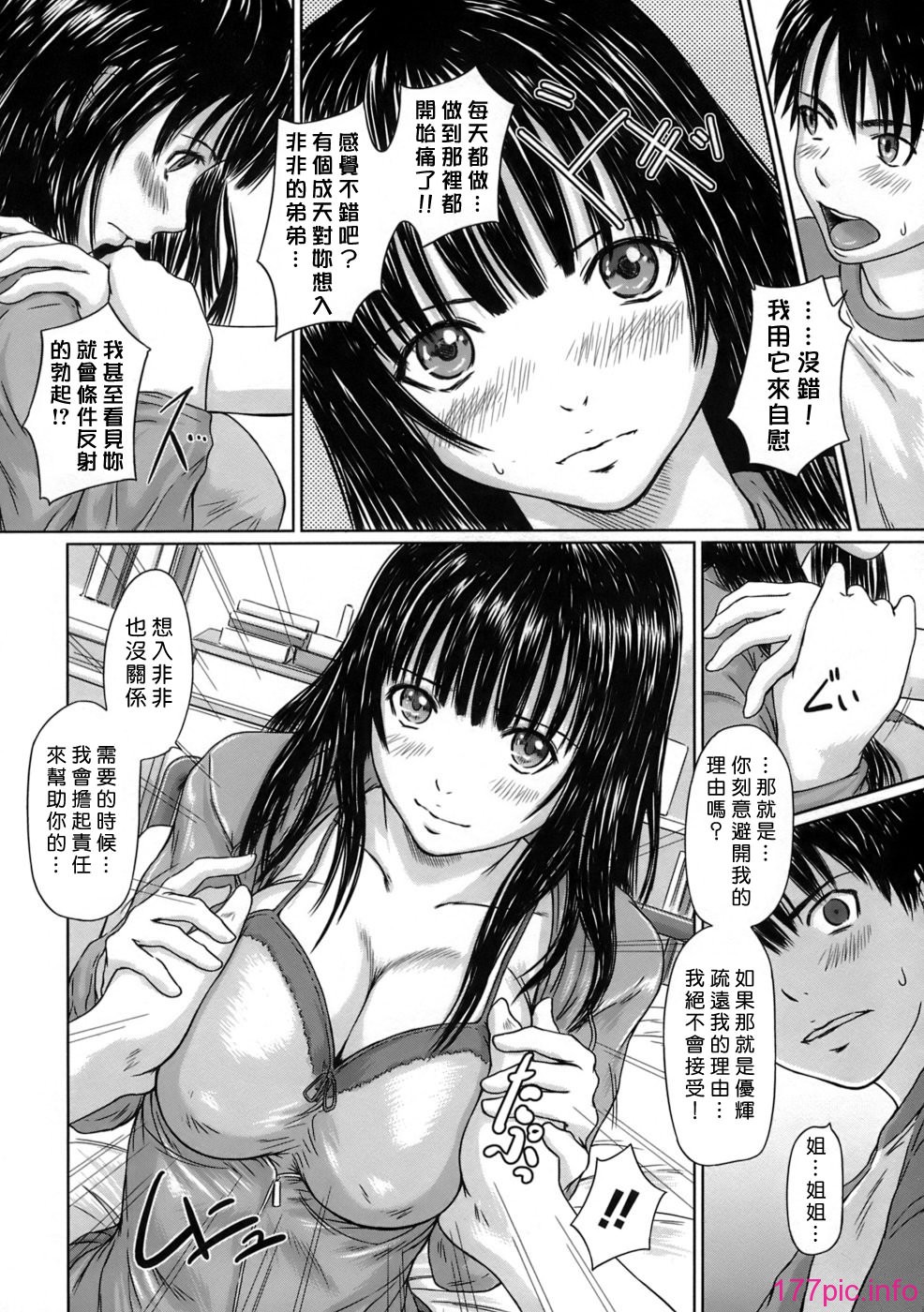 136