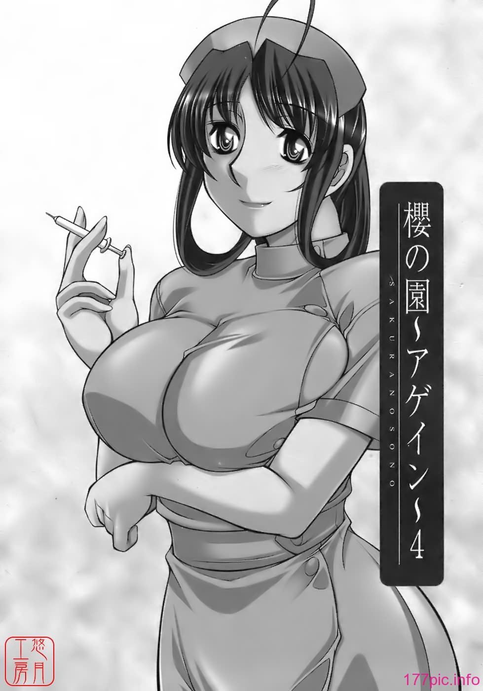 141