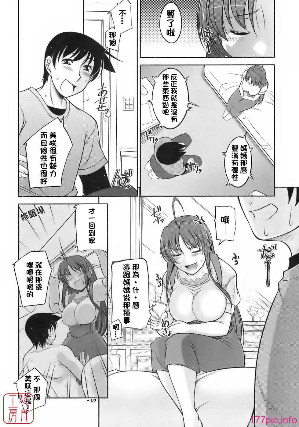 146