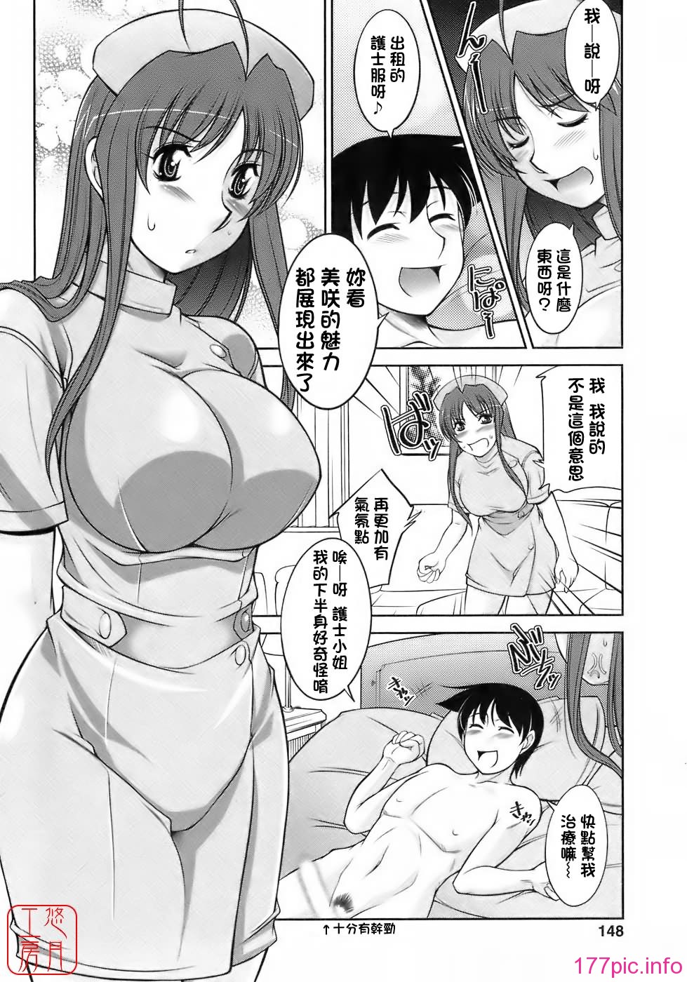 148