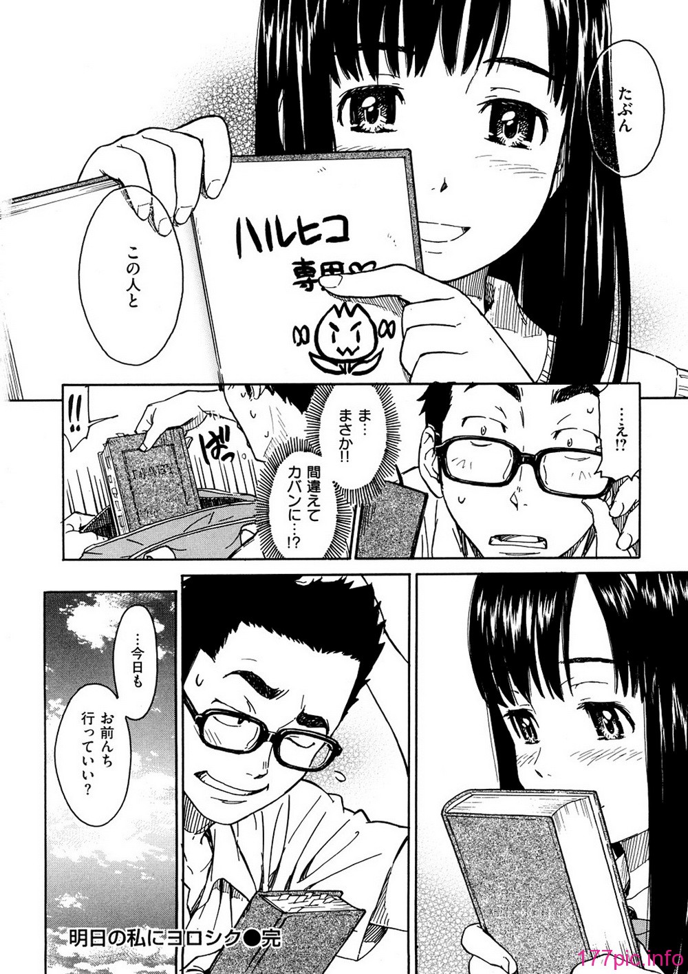 150
