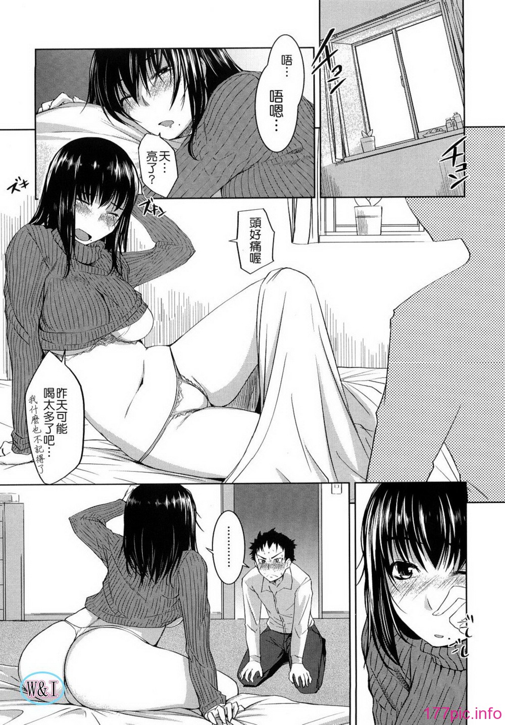 151