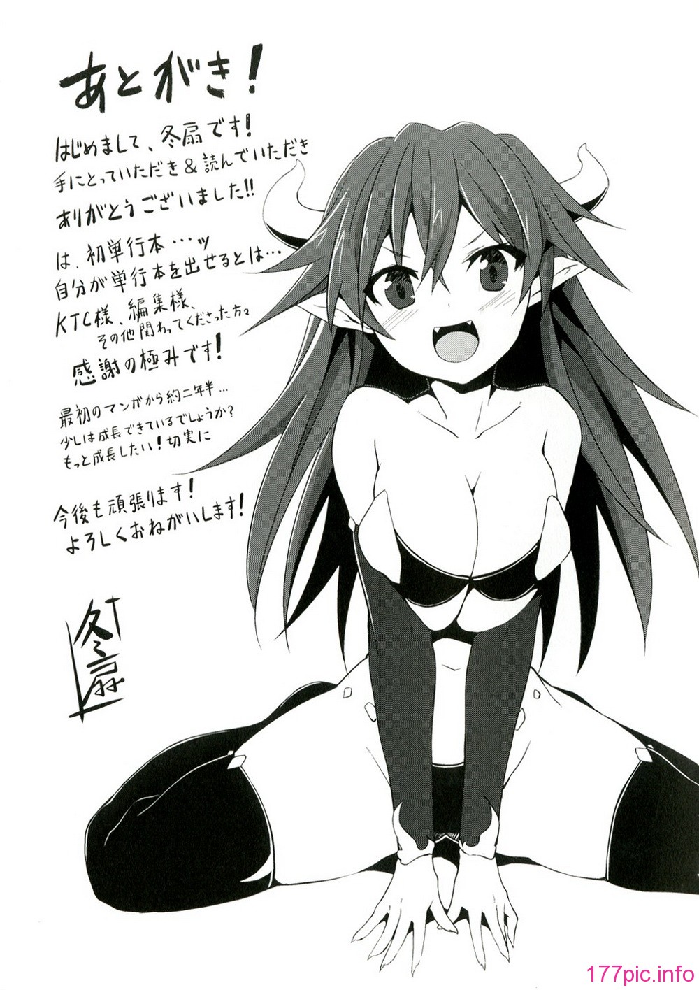 157