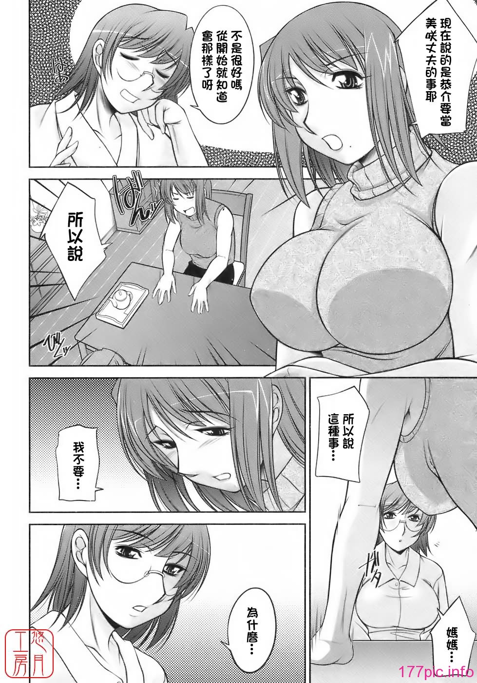 162