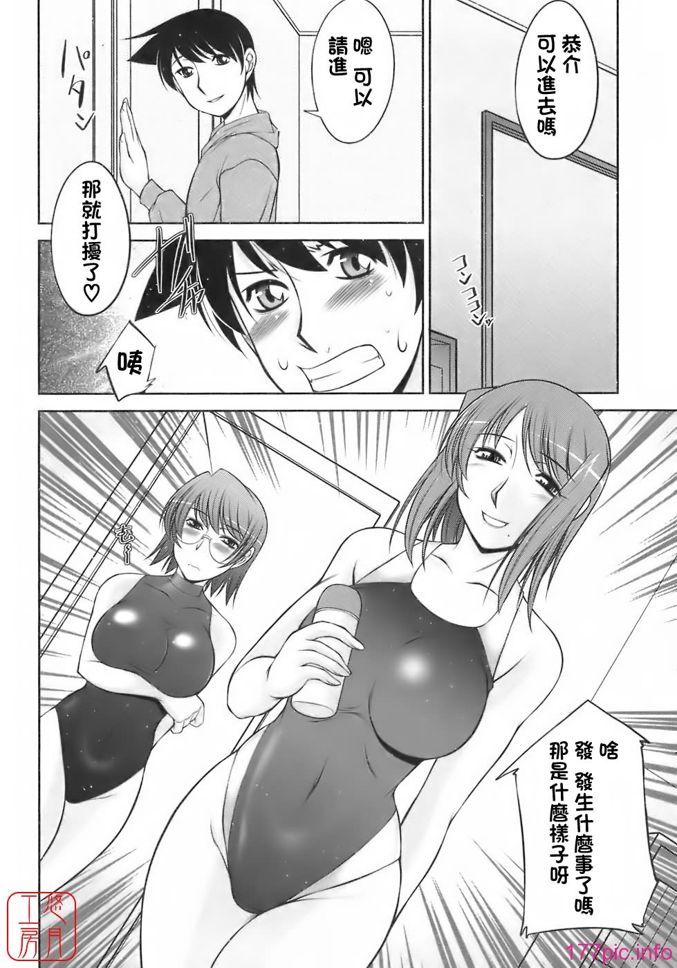 166
