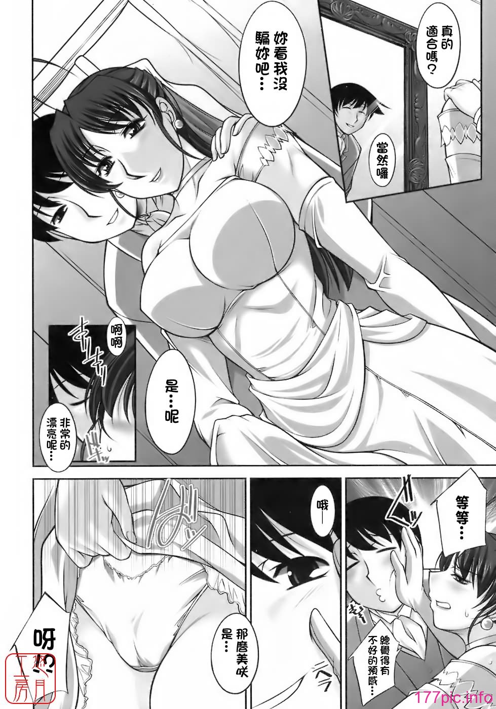 180
