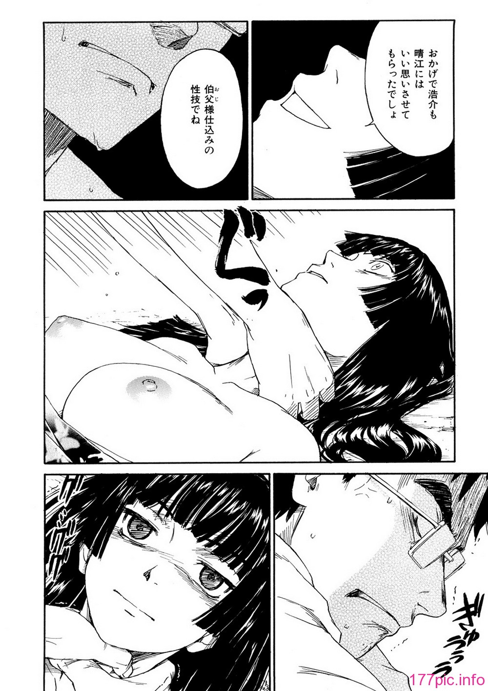 188