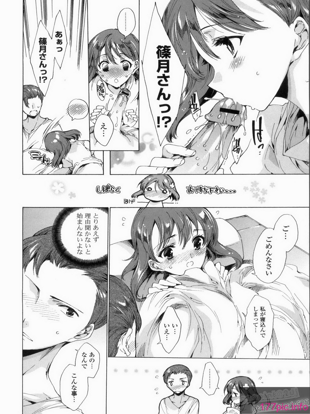 1_092