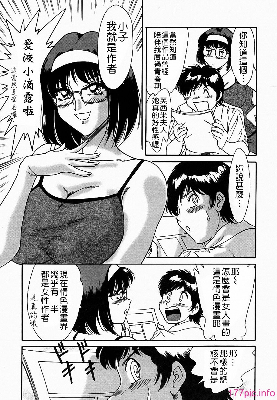 Free_142_012