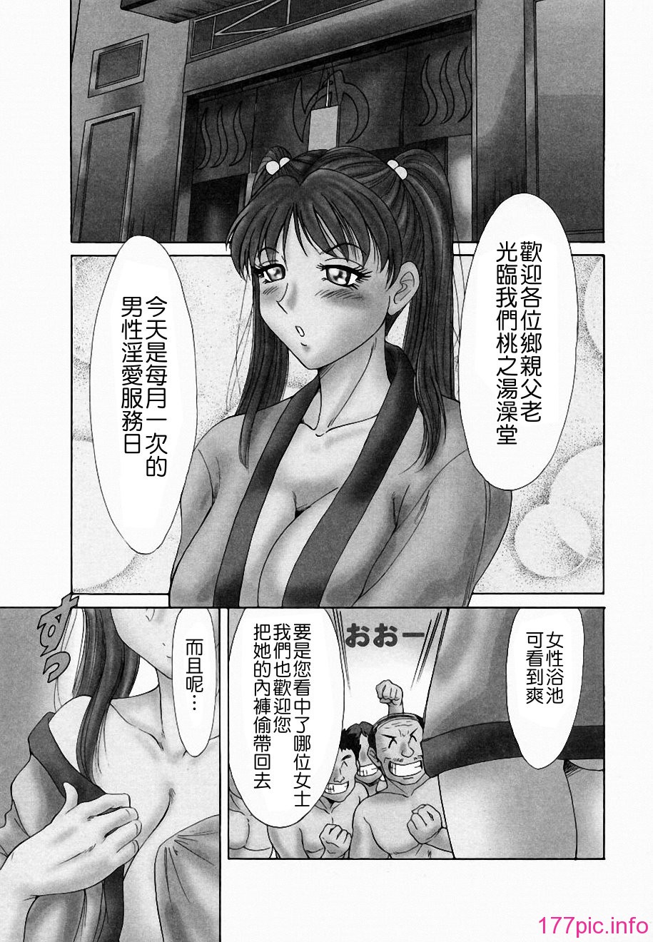 Free_142_026