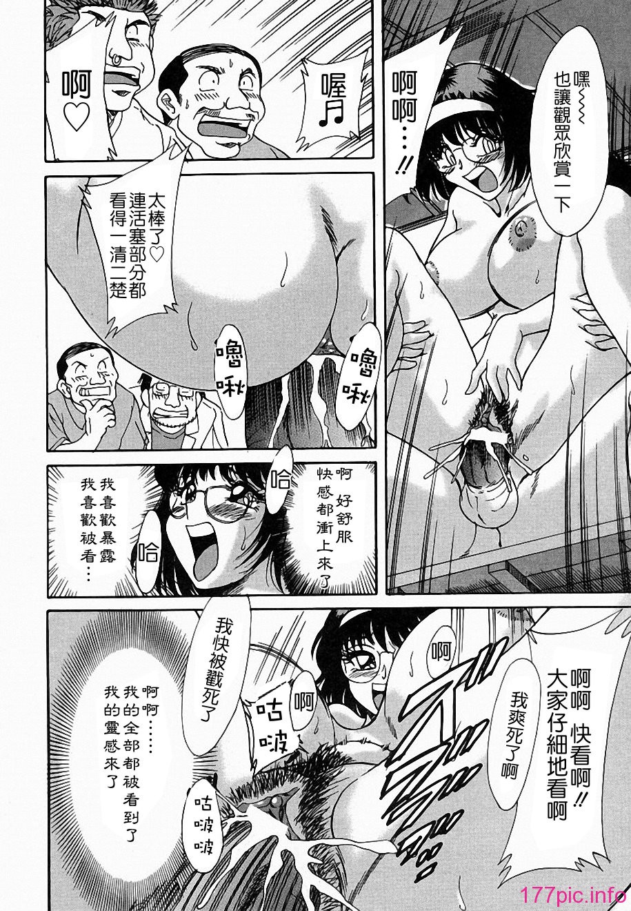 Free_142_057