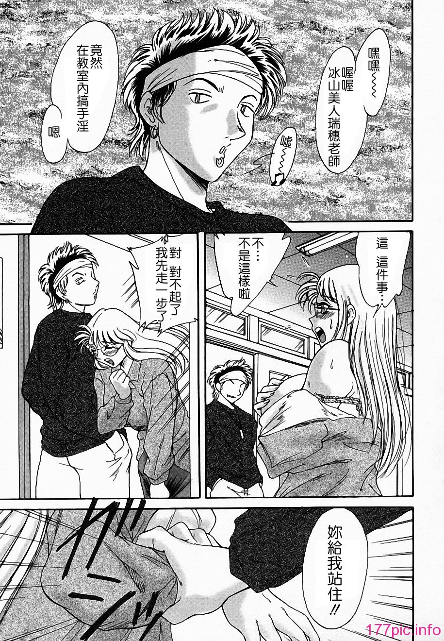 Free_142_066