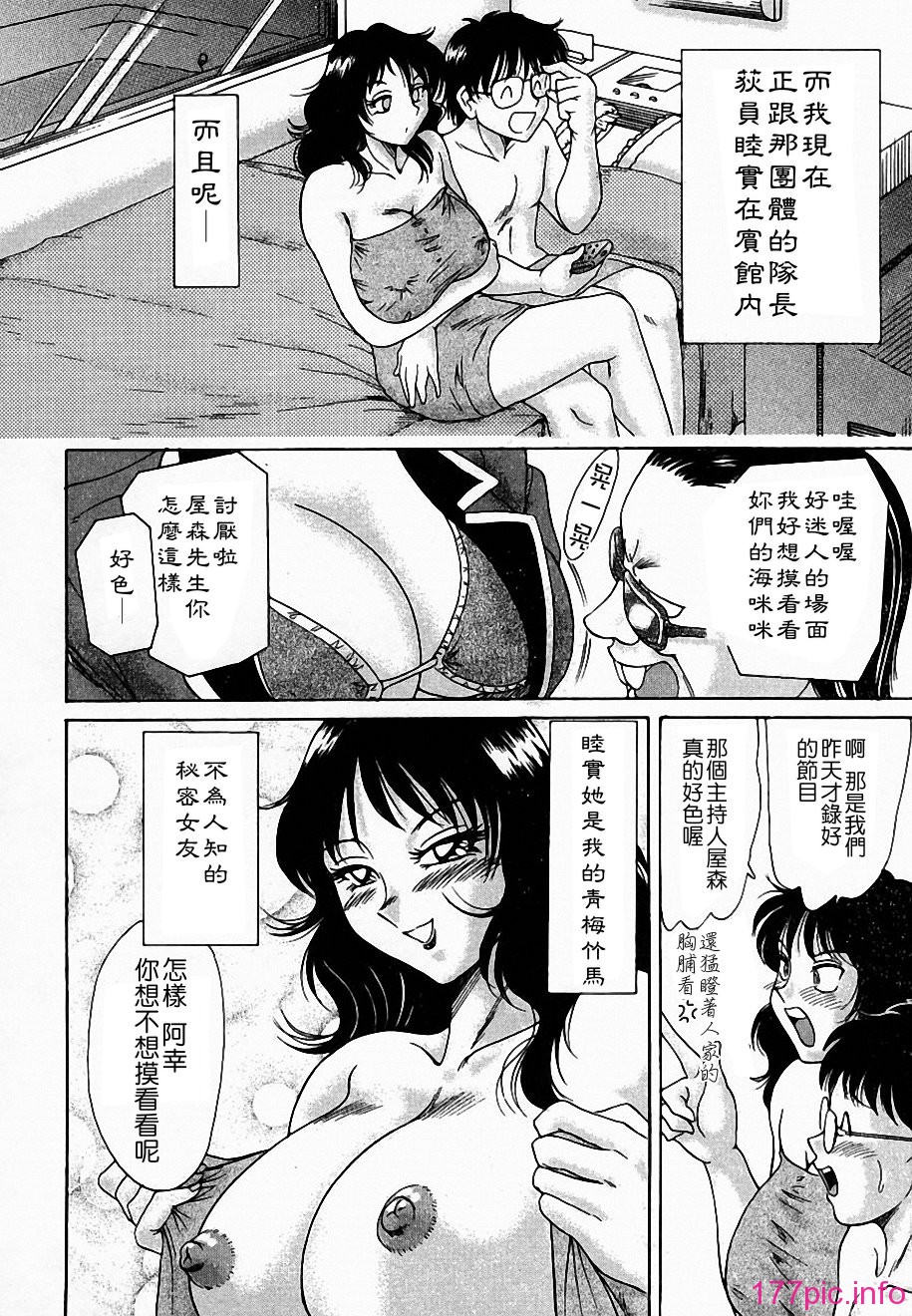 Free_142_119