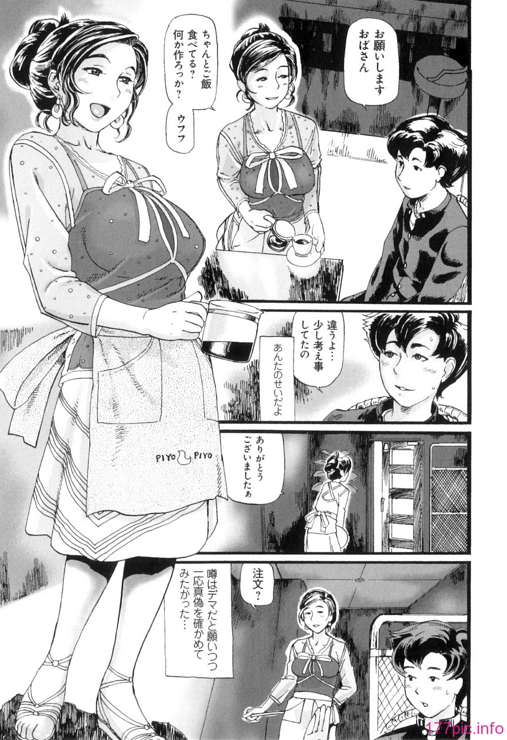 Pocha_089