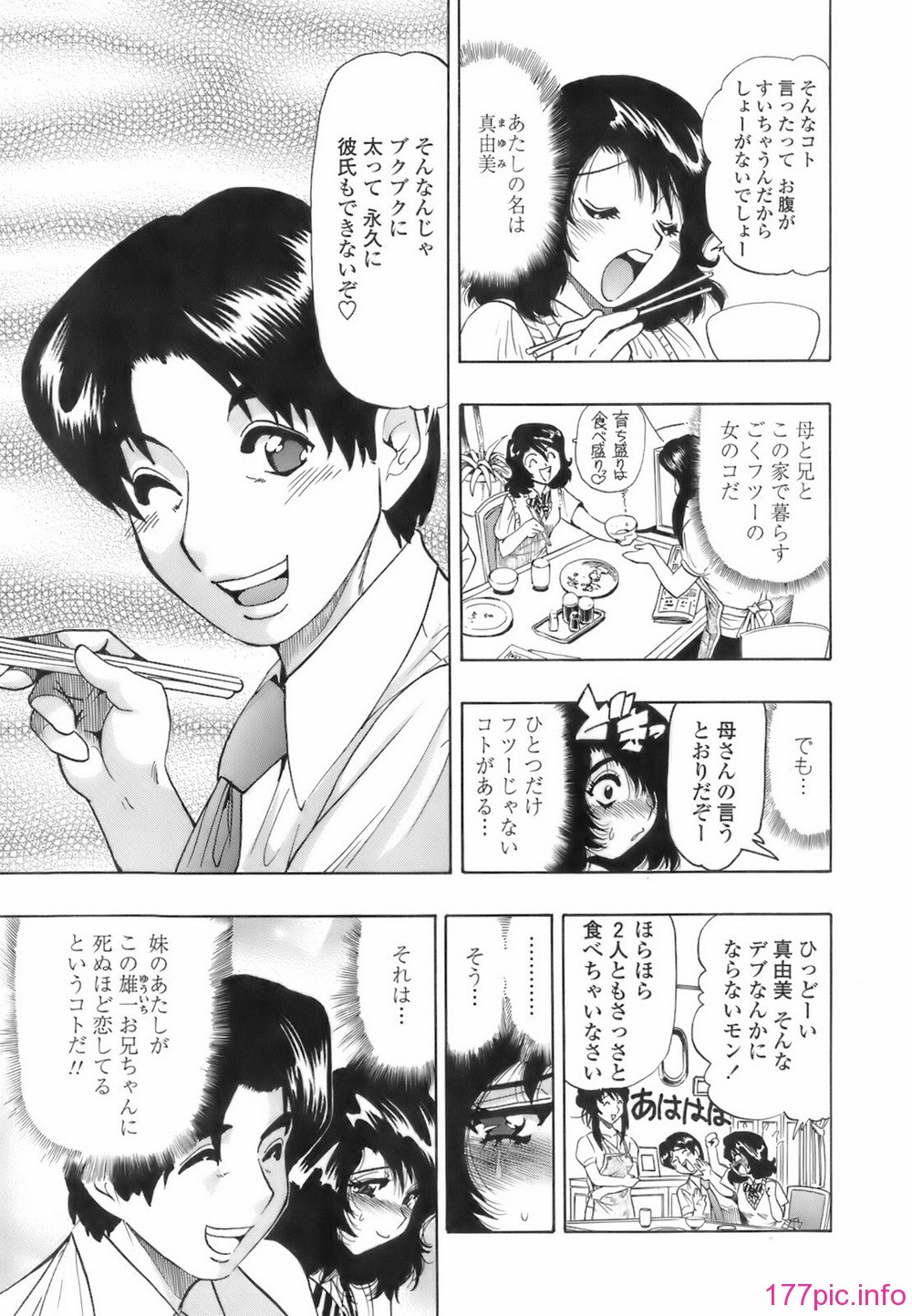 img (104)