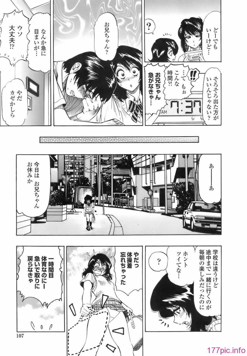 img (106)