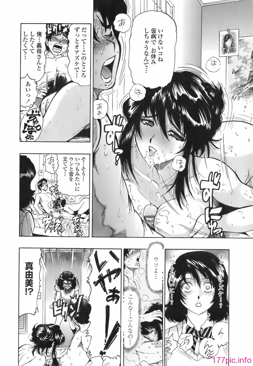 img (109)