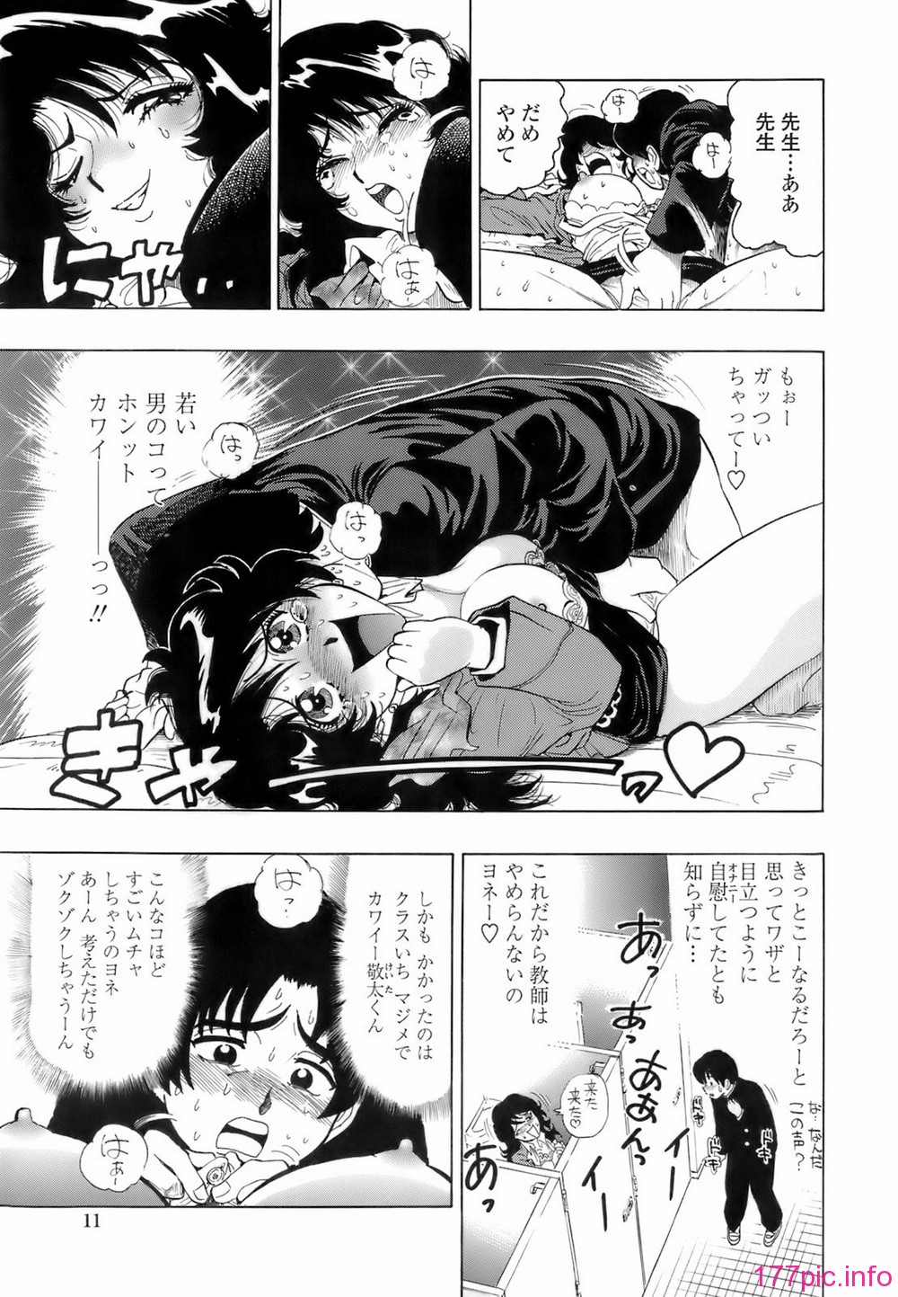 img (11)
