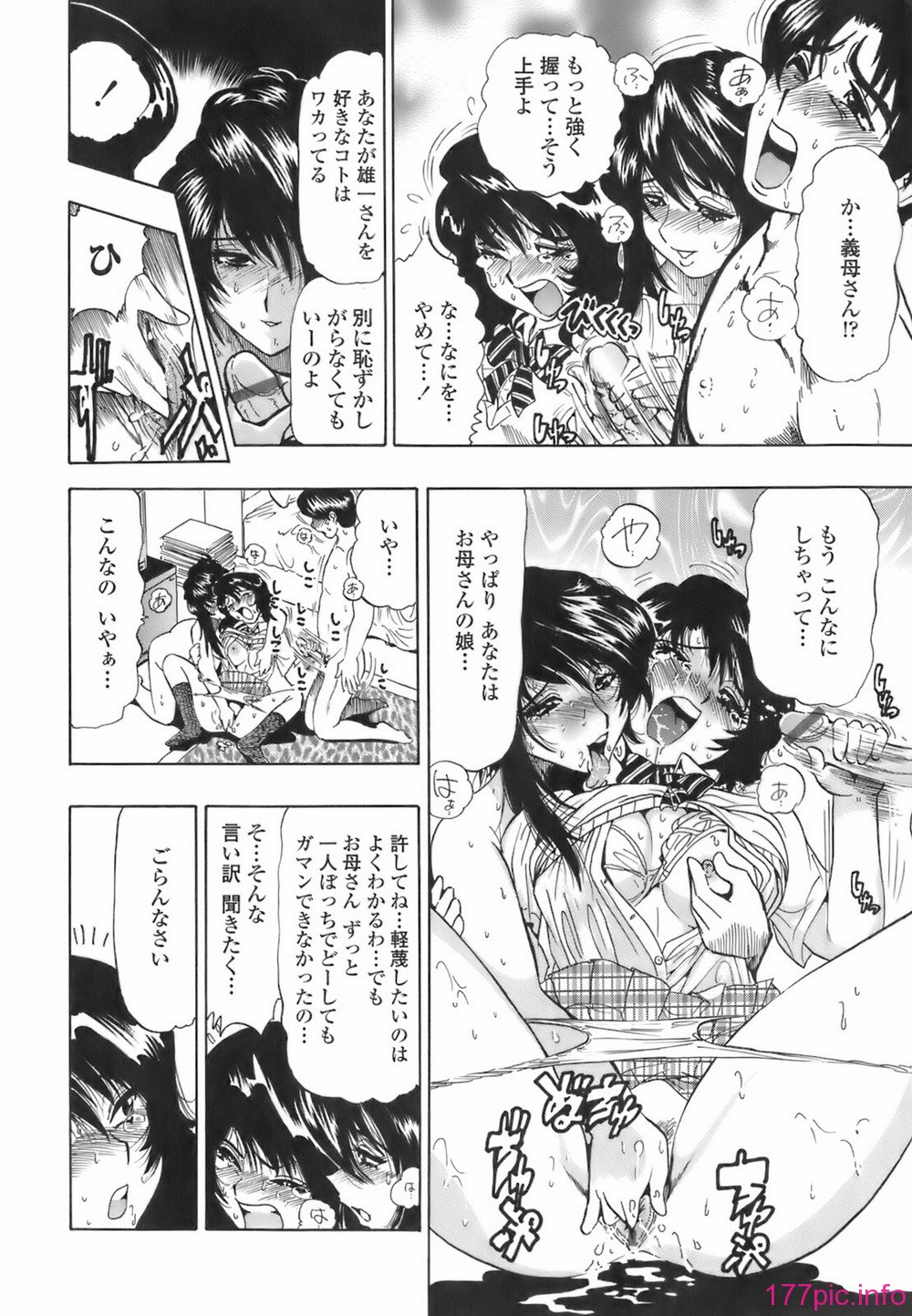 img (111)