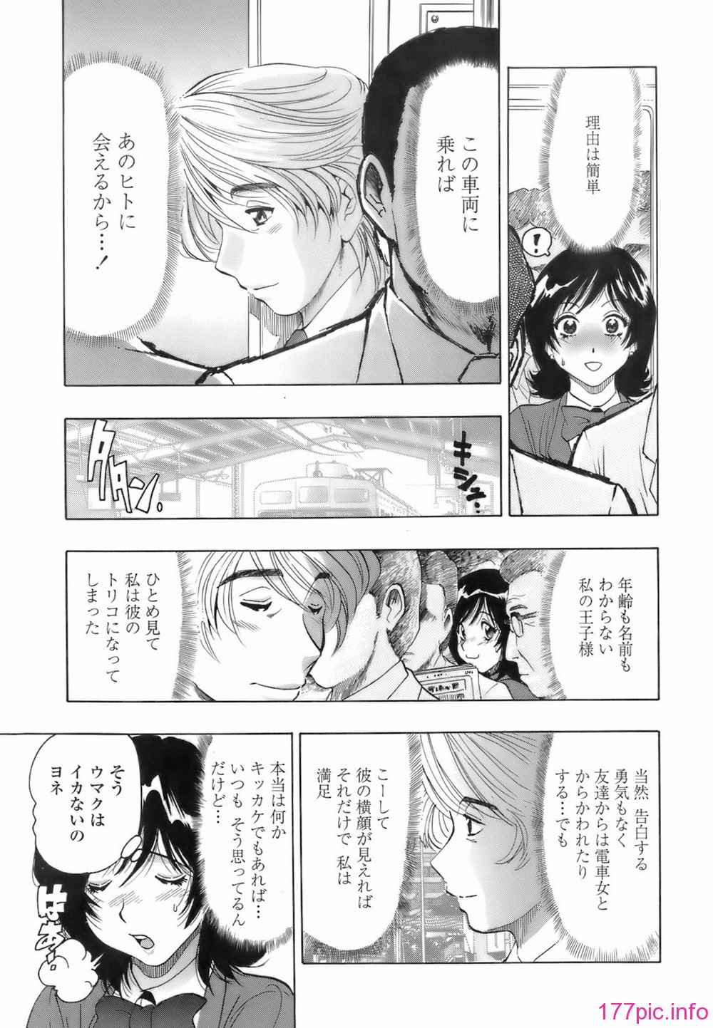 img (120)
