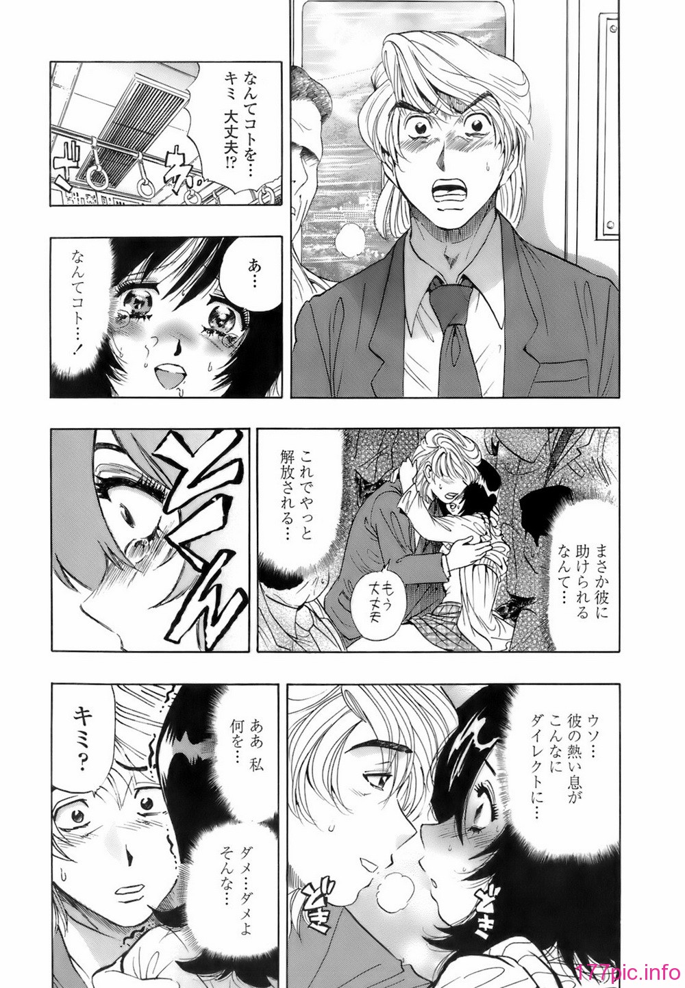 img (128)