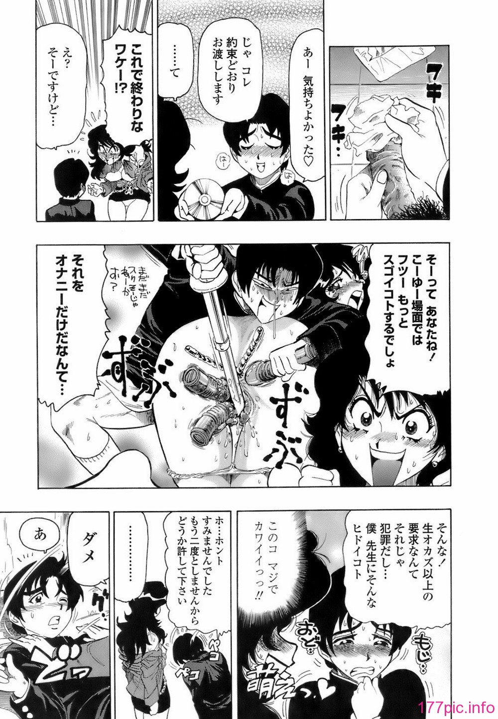 img (13)
