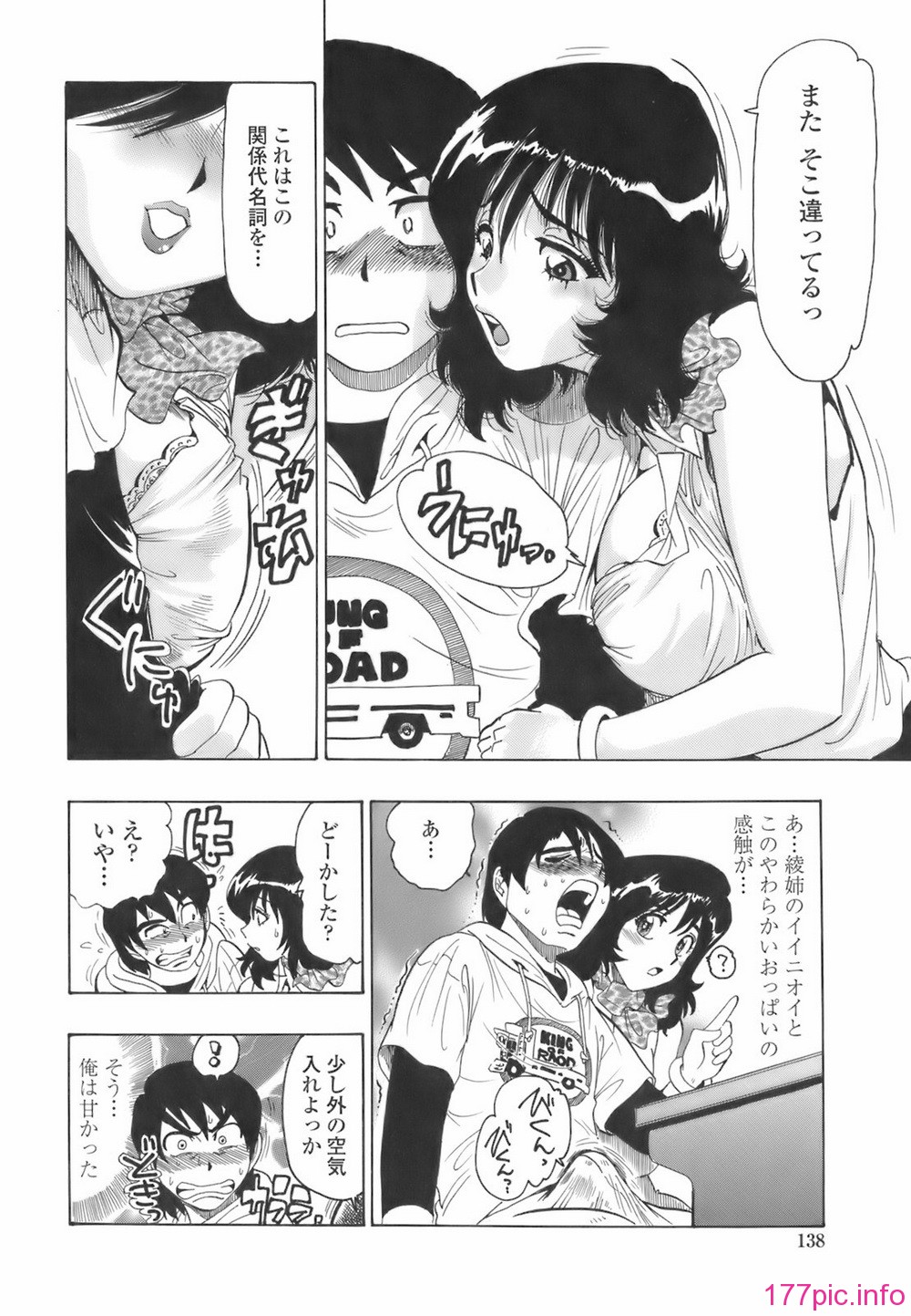 img (136)