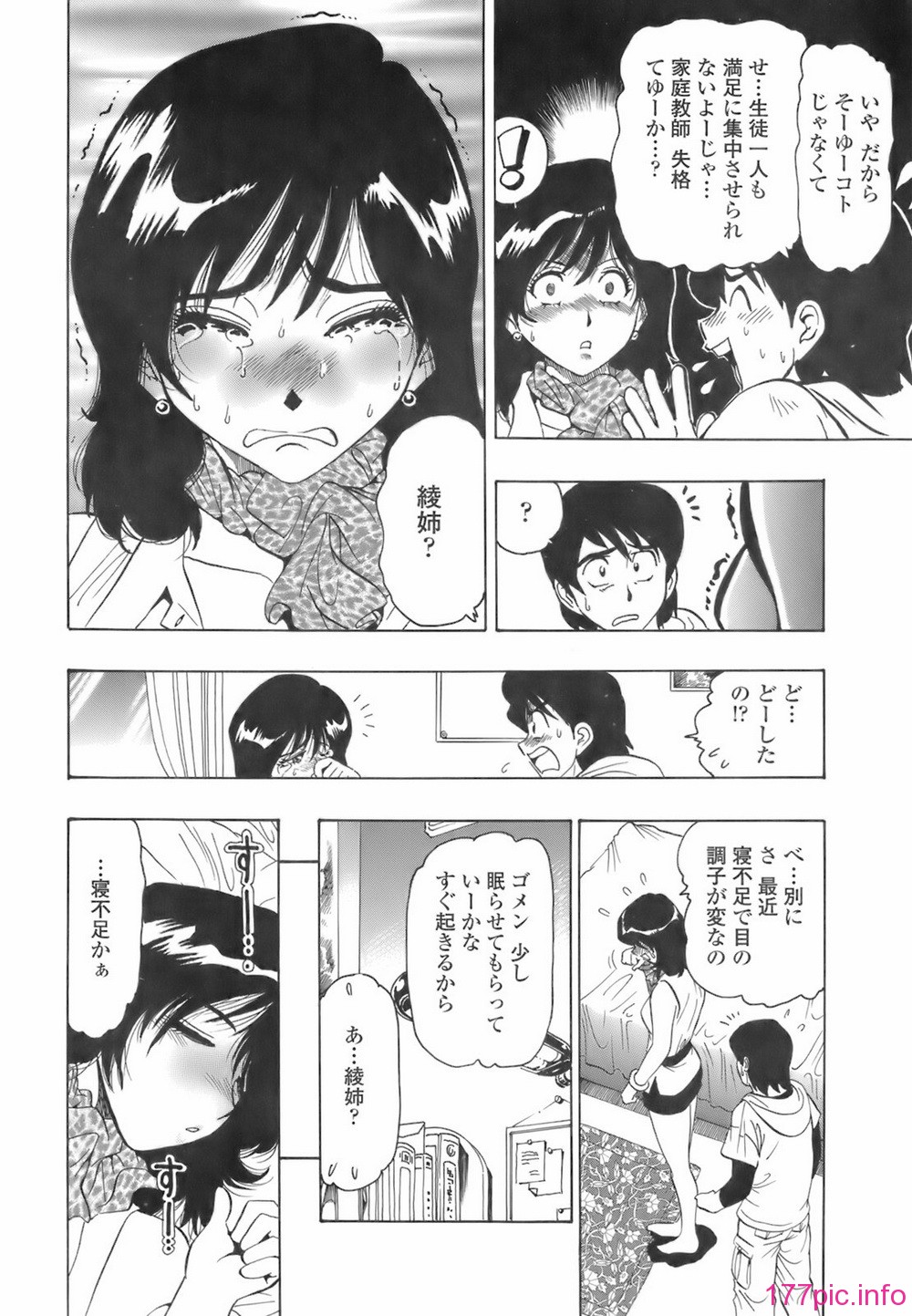 img (138)