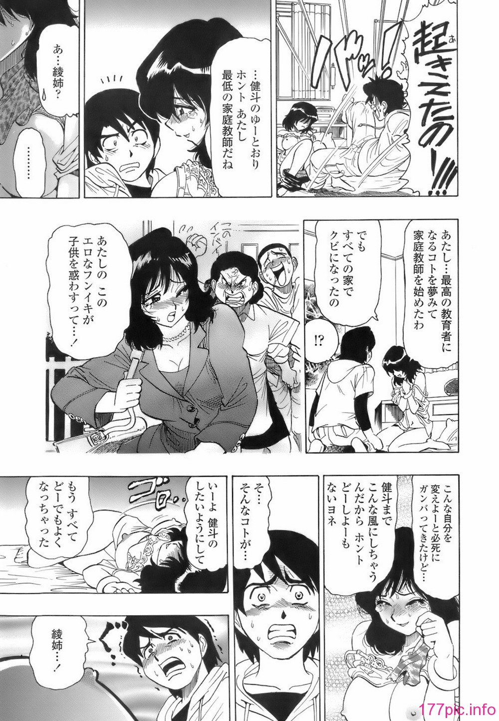 img (141)