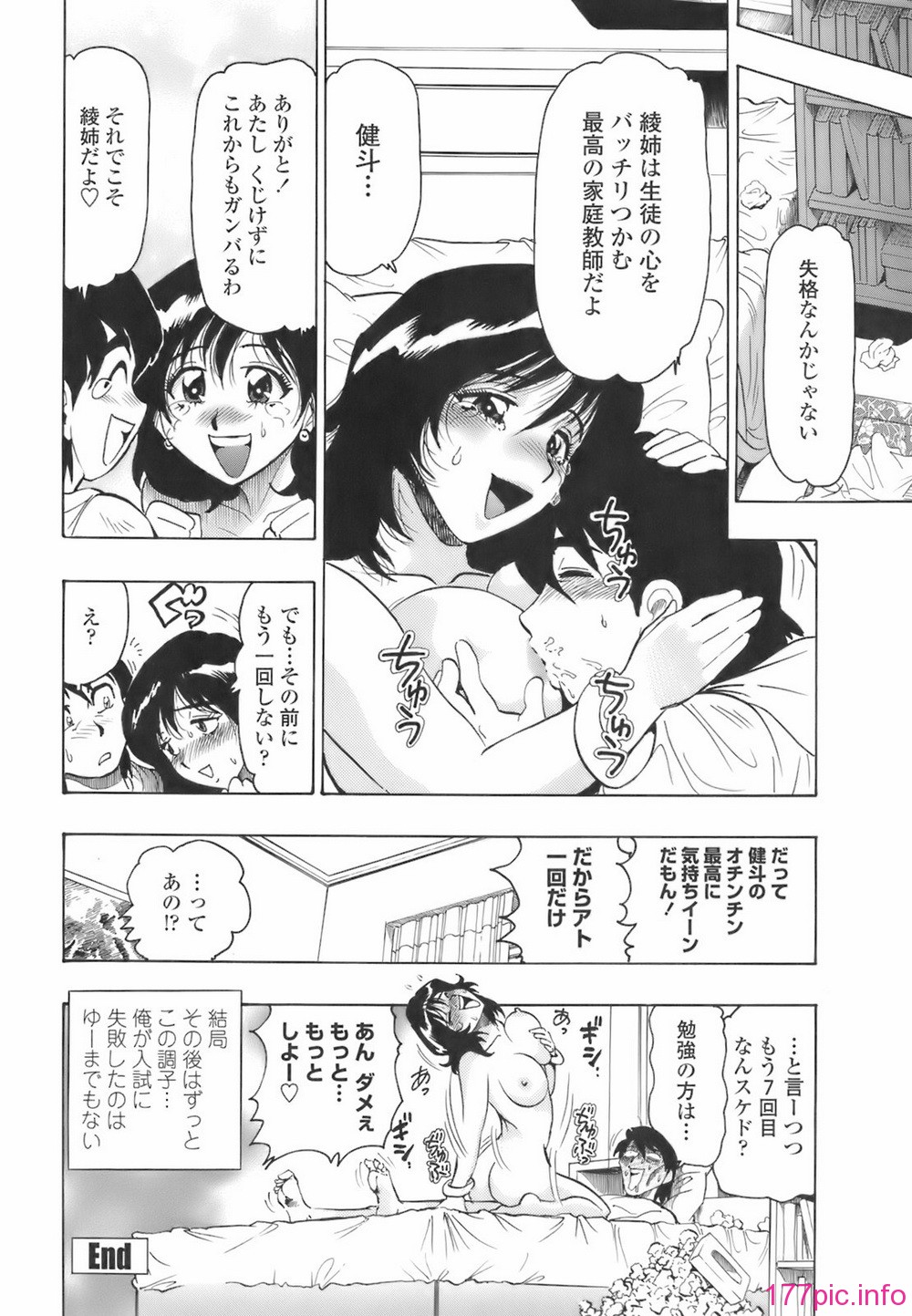 img (147)
