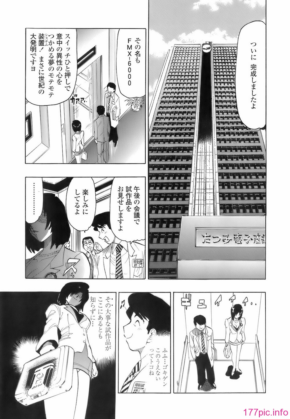 img (148)