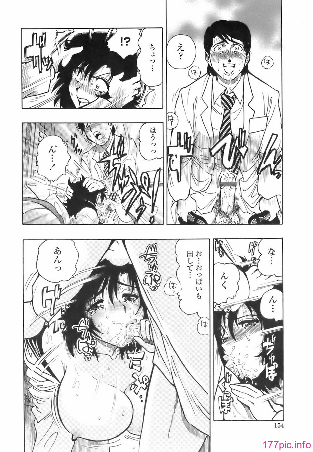 img (151)
