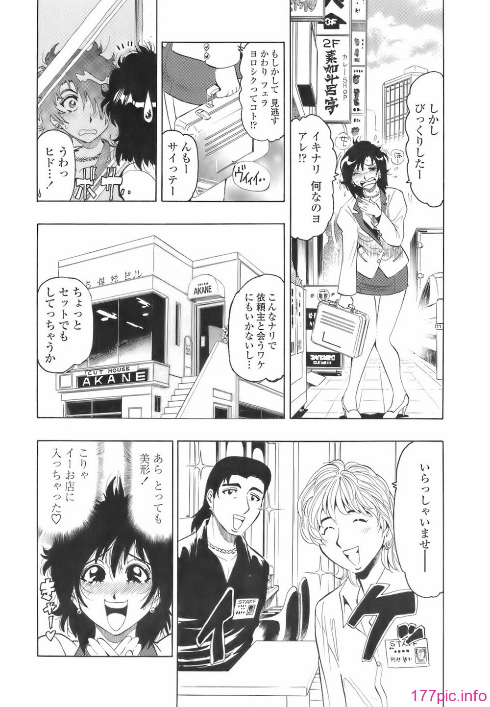 img (153)