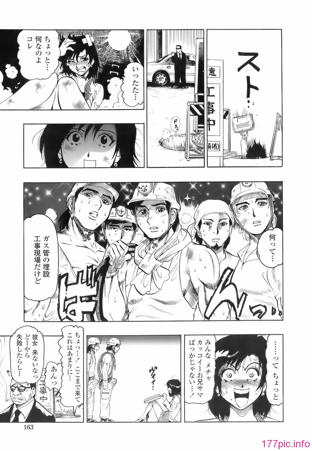 img (160)