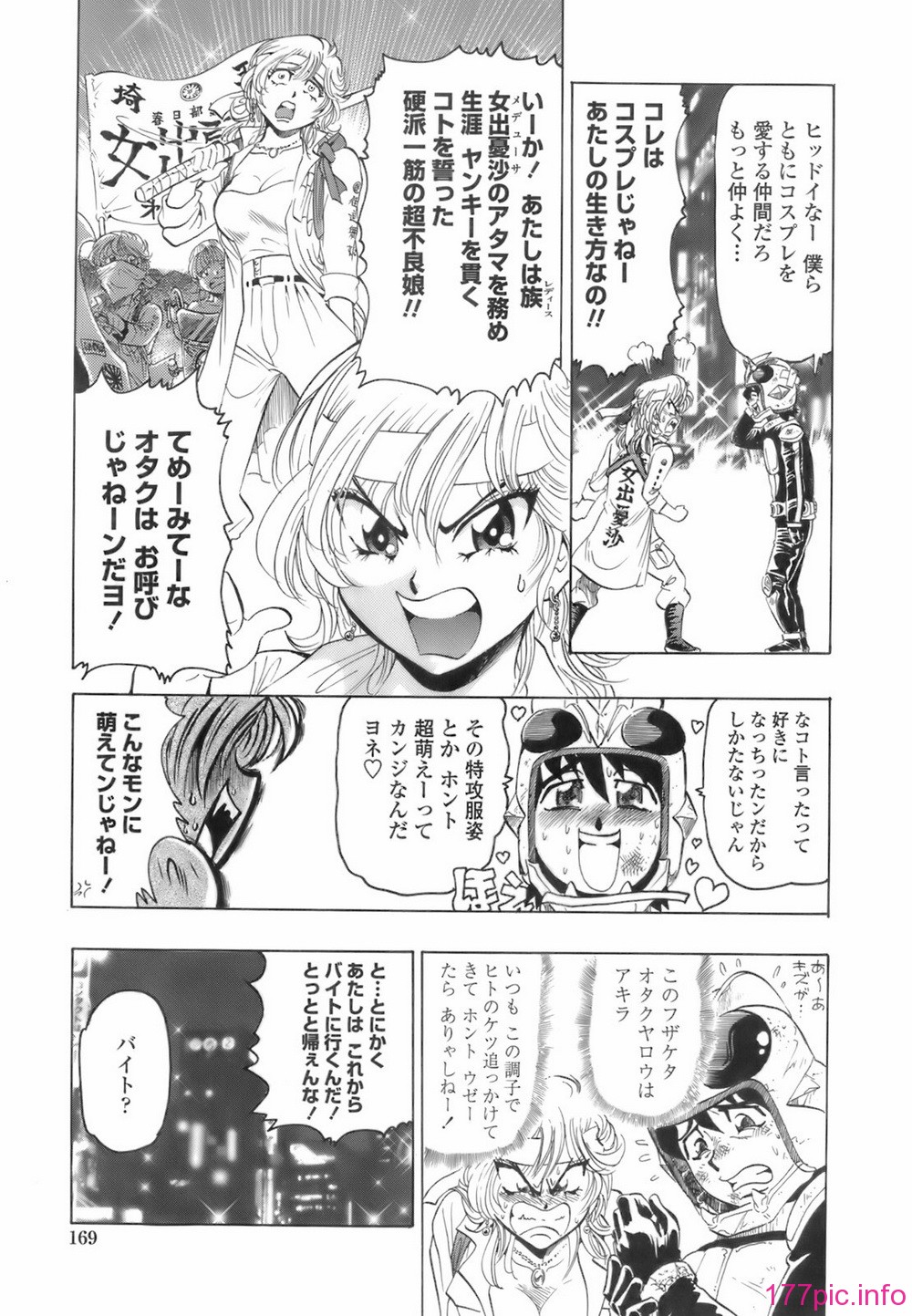img (165)