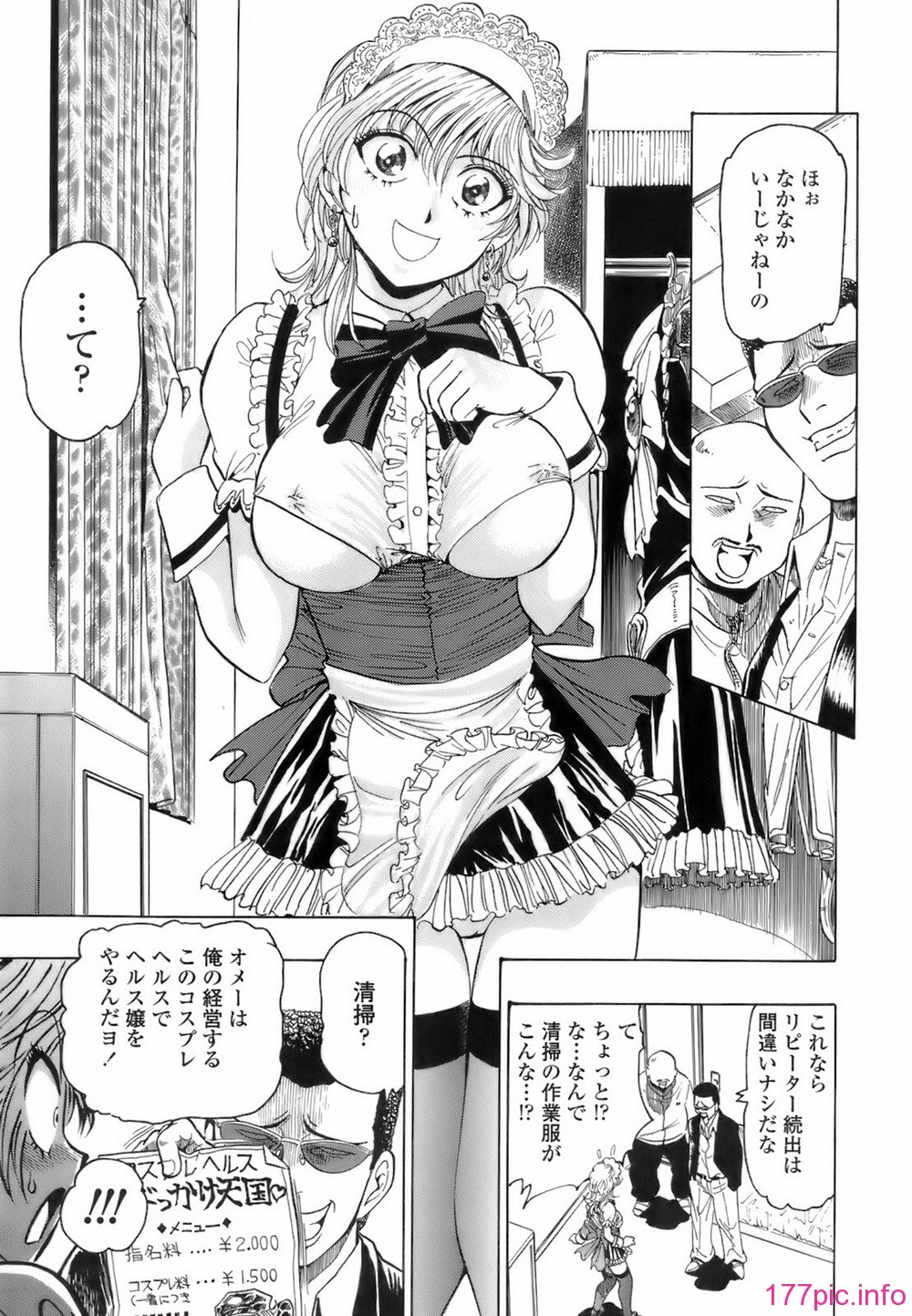 img (167)