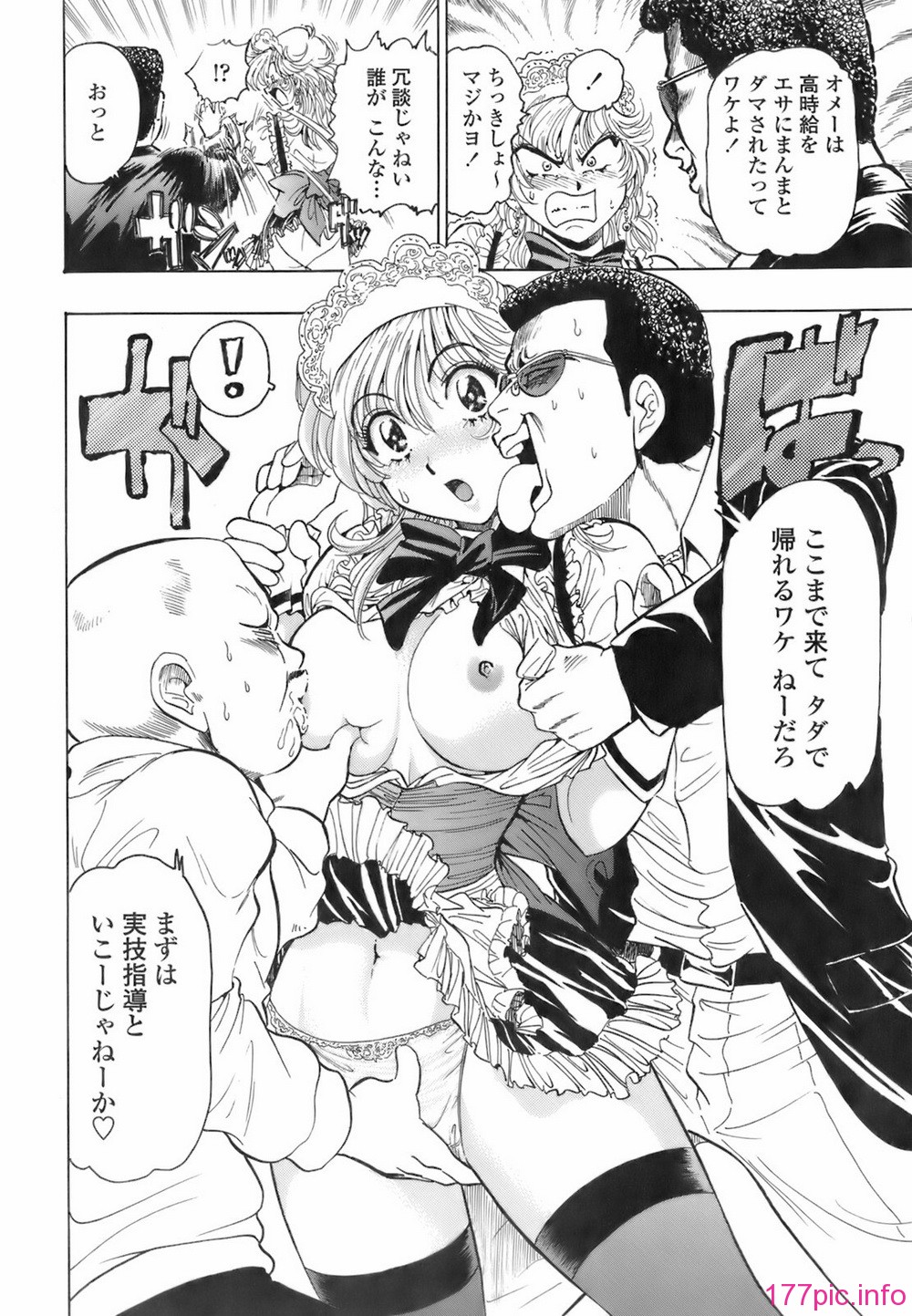 img (168)