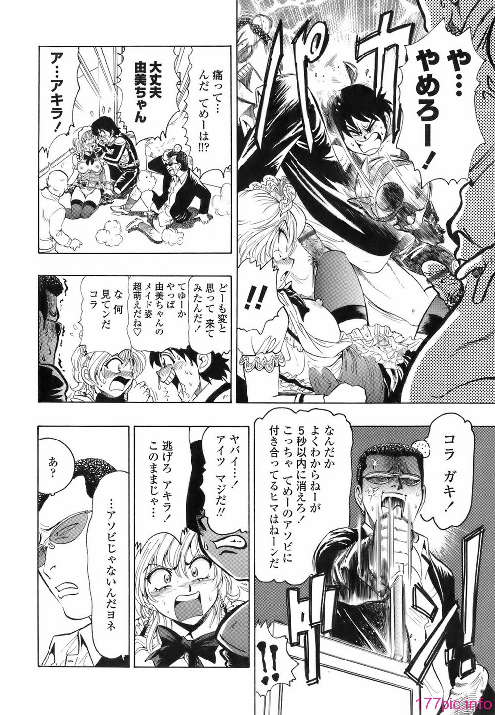 img (170)