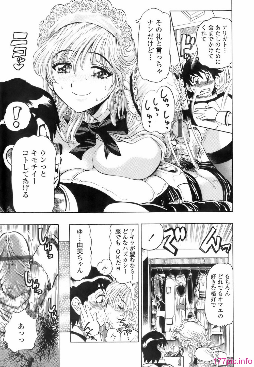 img (173)