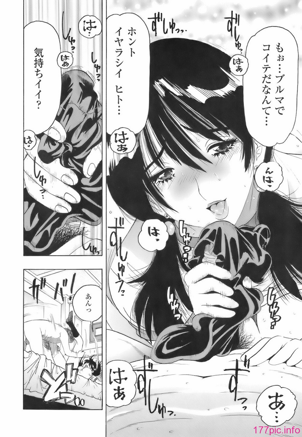 img (181)